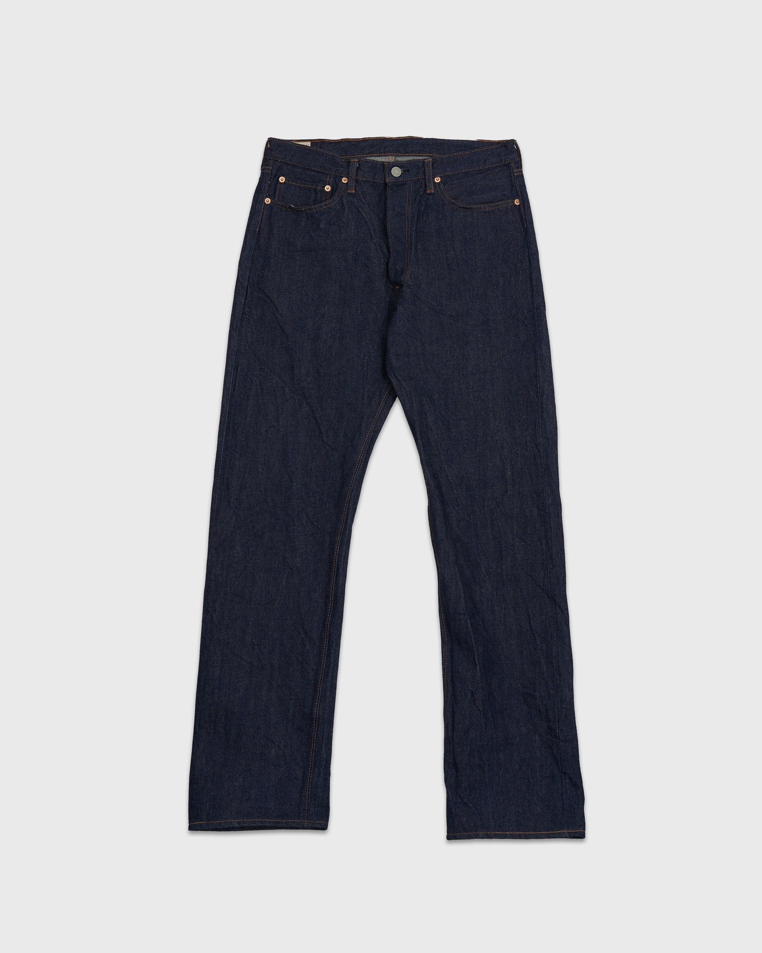 superstitch LR01デニムパンツ SuperstitchLR0101.jpg?v=1712154585