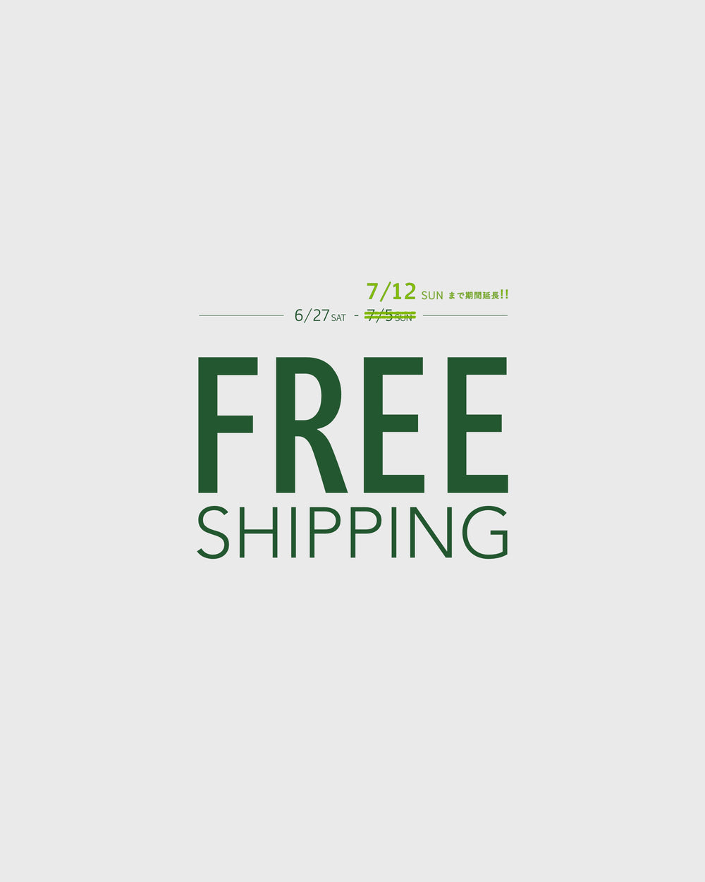 Free Shipping!!