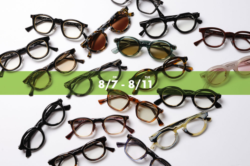 HÉLÈVE | POP UP EVENT 8/7-8/11