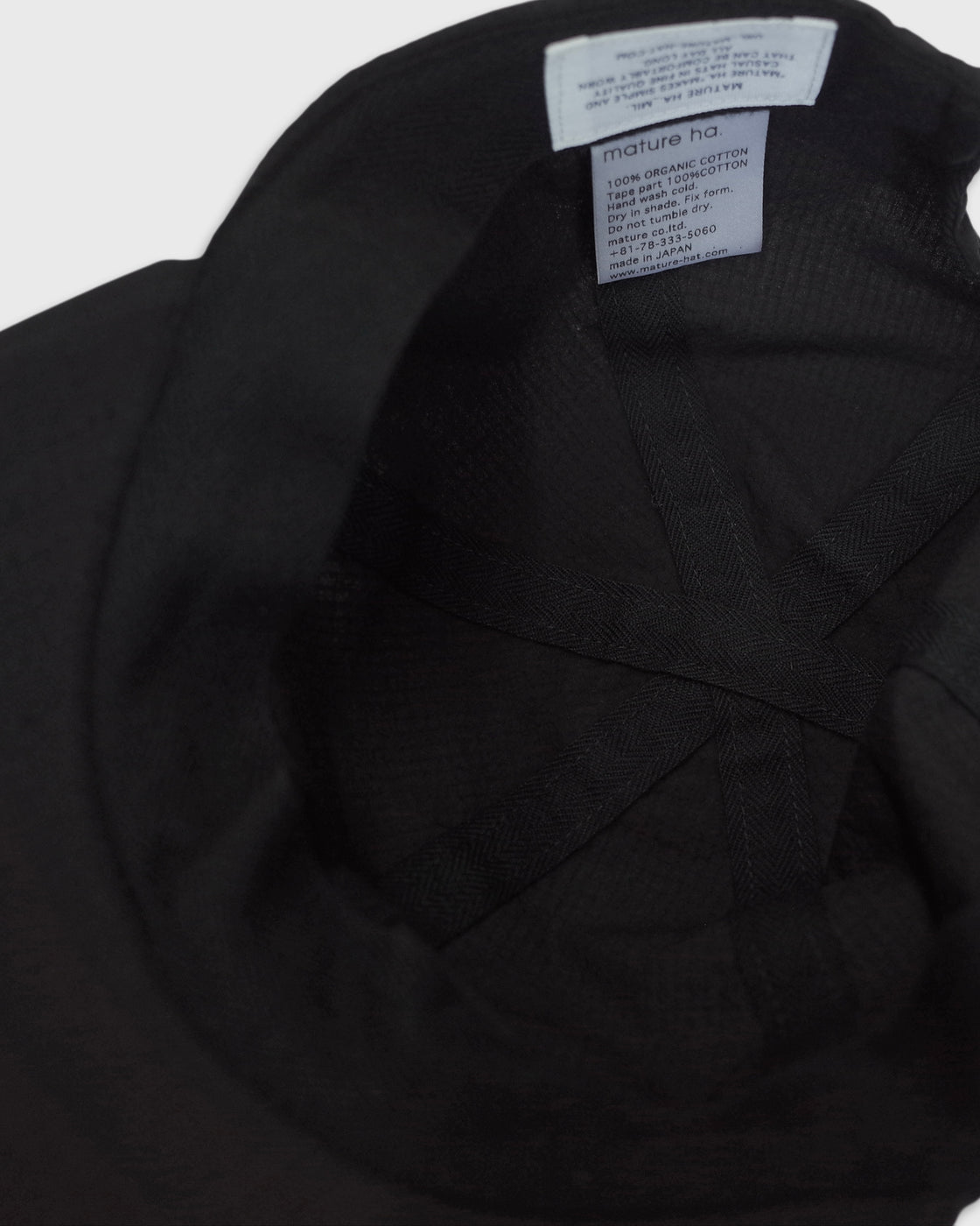 MATURE HA._MIL Trainer Cap Low Ripstop Washed, Black