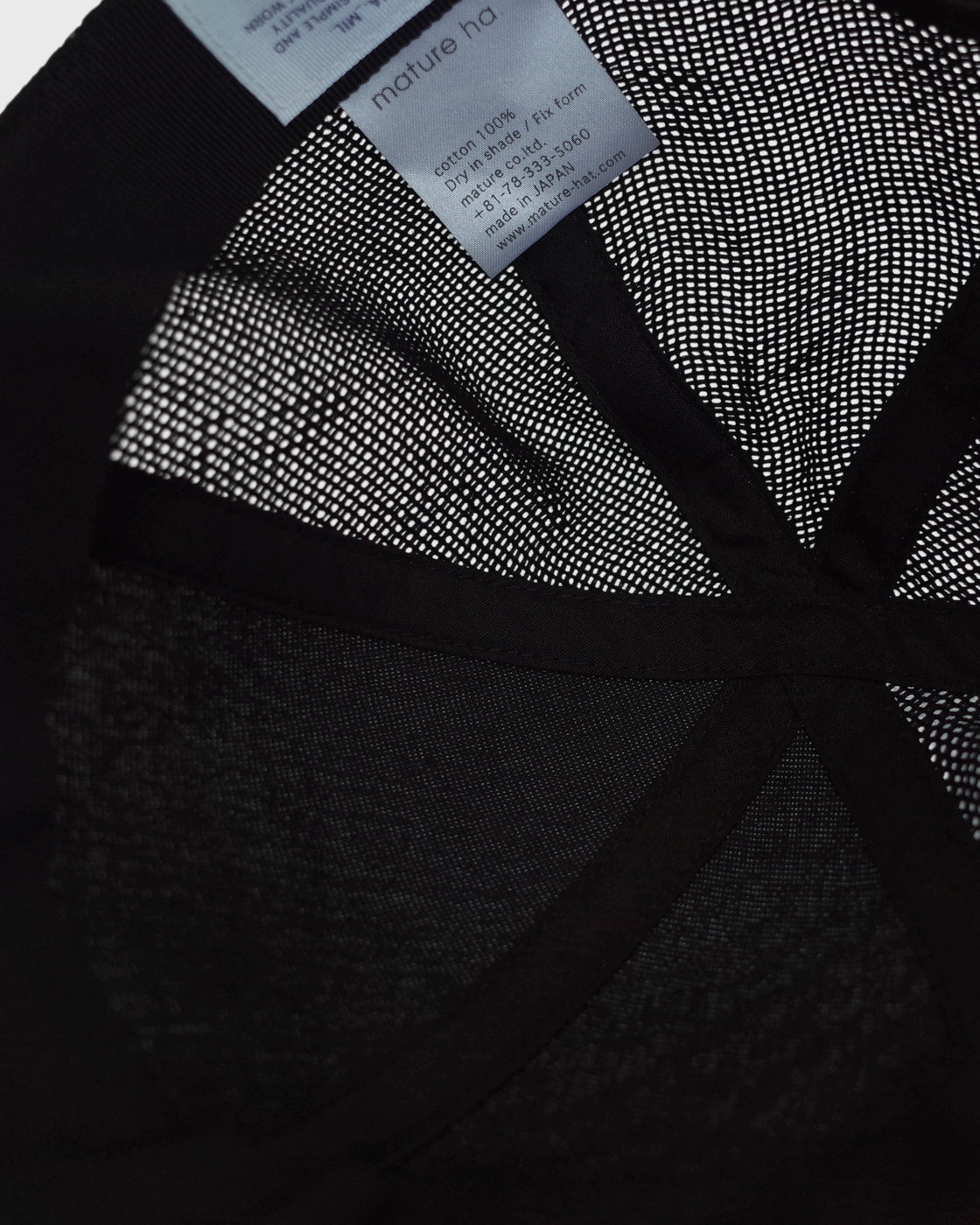 MATURE HA._MIL Trainer Cap Low Mesh, Black
