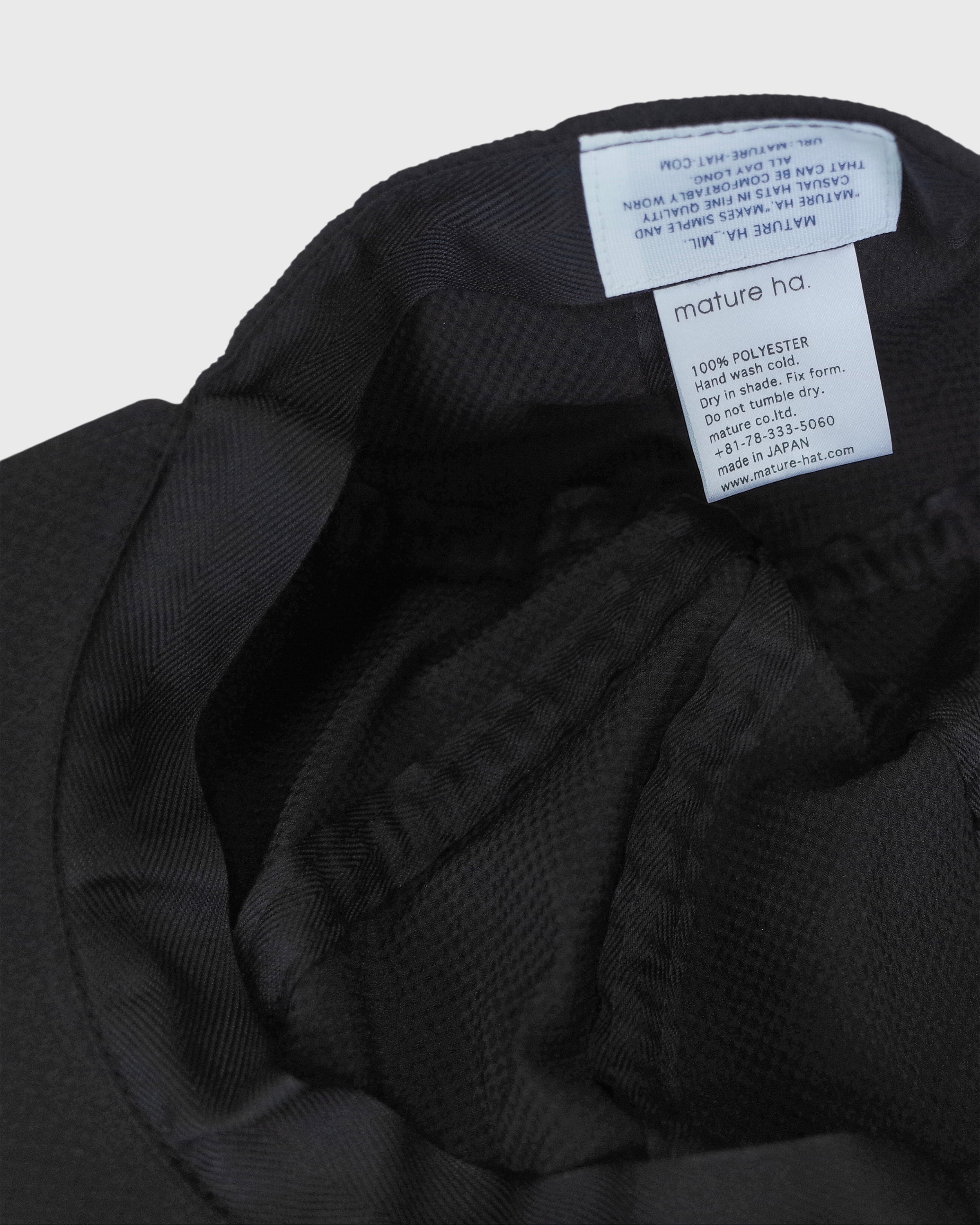 MATURE HA._MIL Trainer Cap Low Solotex, Black