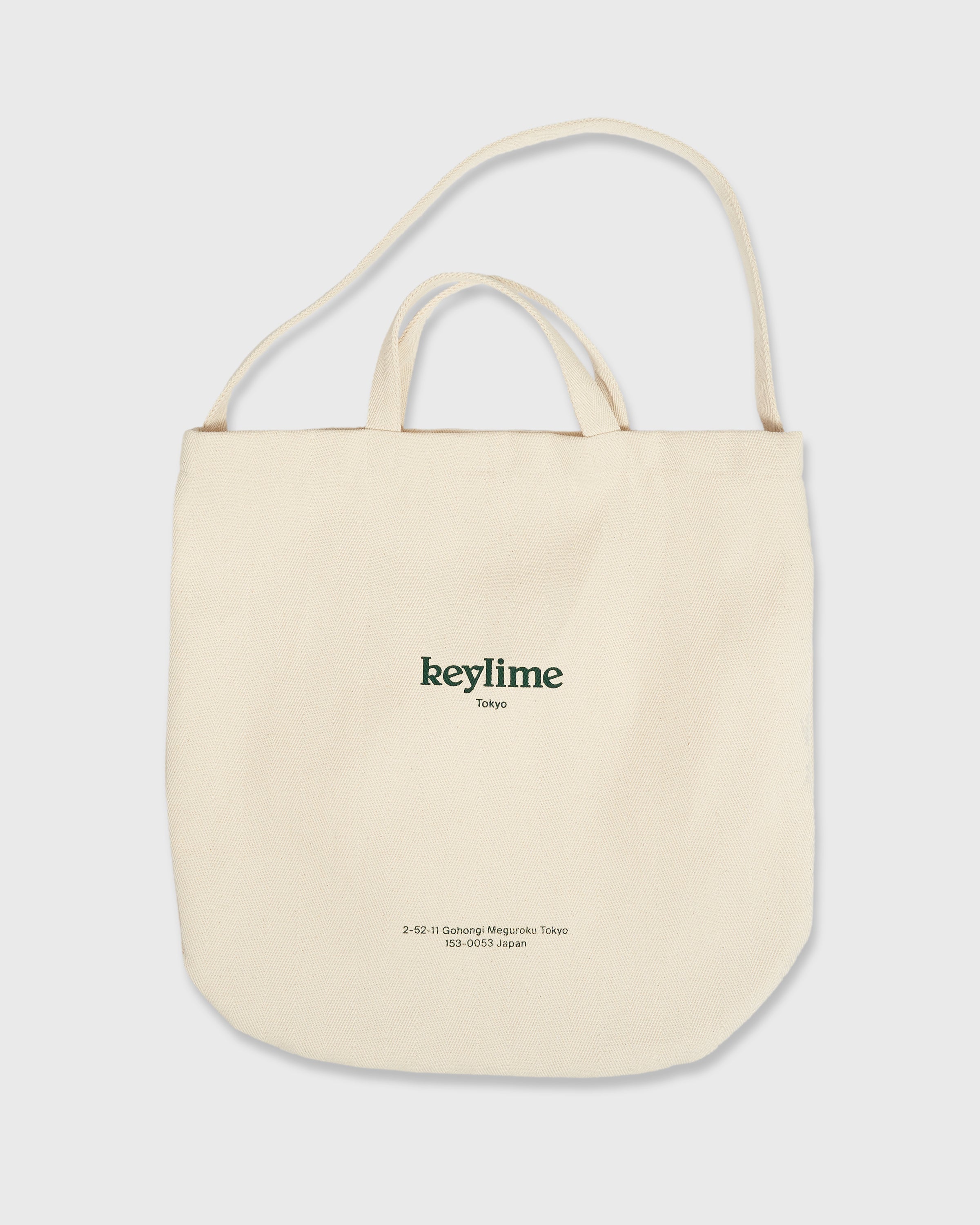 keylime Cotton Herringbone Bag, Natural