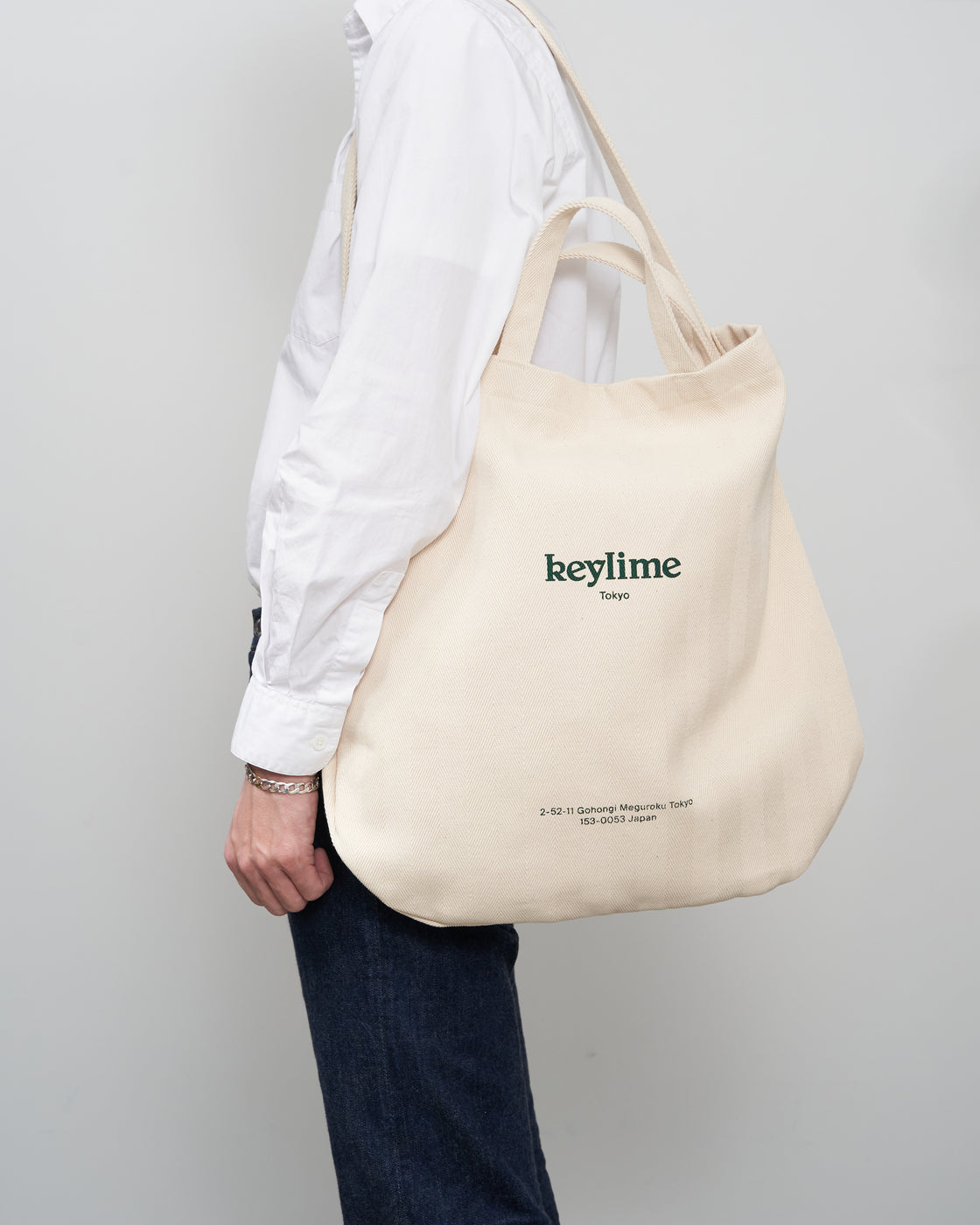 keylime Cotton Herringbone Bag, Natural